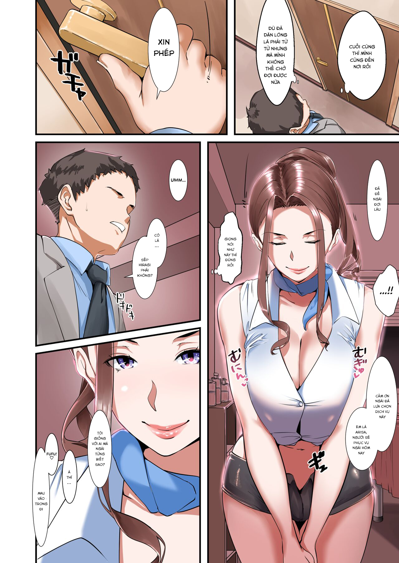 Đọc truyện hentai Kaisha no Relaxation Room de Dosukebe Service Shite Kureru Innyuu Joushi - Oneshot
