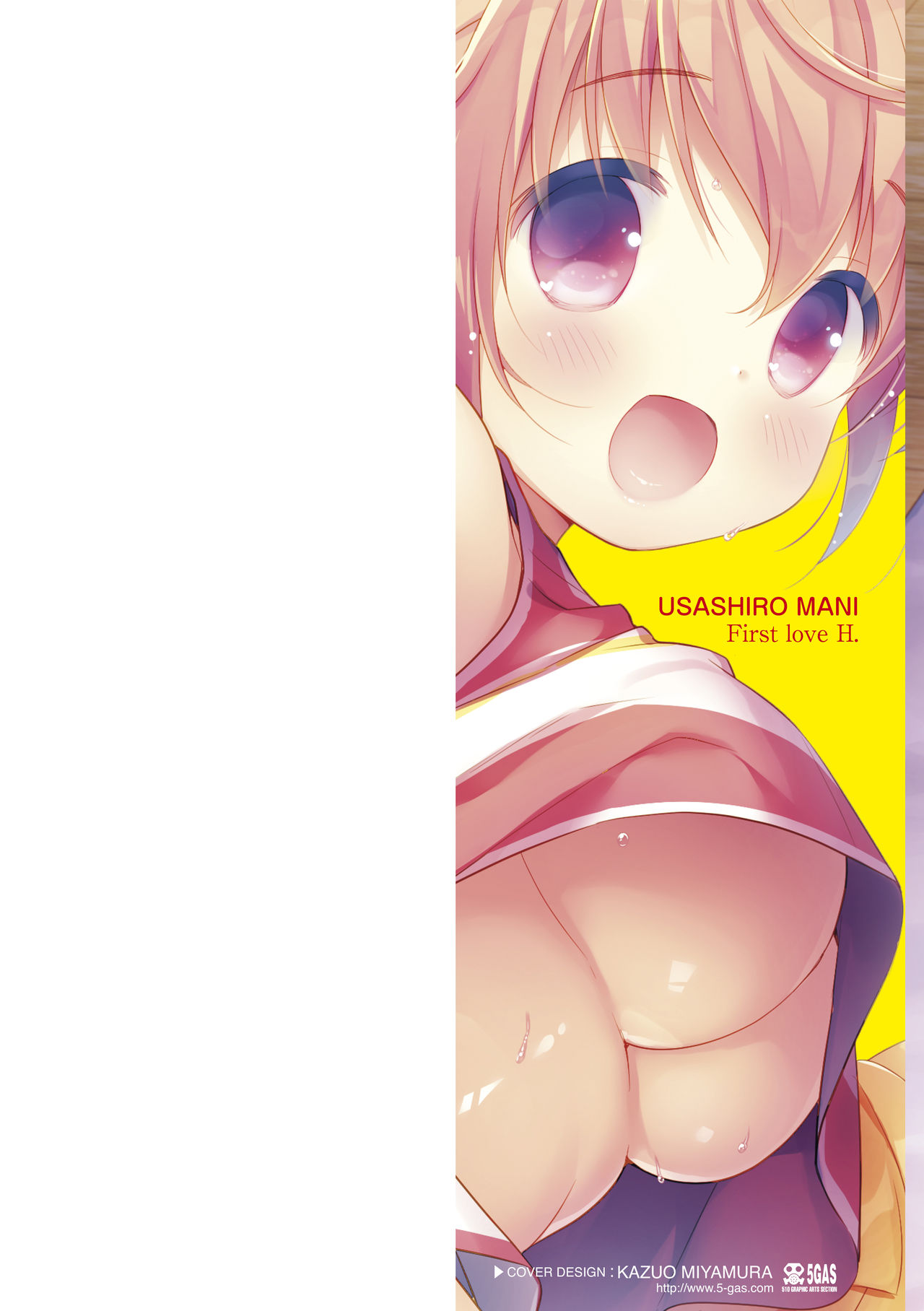 Đọc truyện hentai Hatsukoi Ecchi - First love H. - Chap 1: Vợ mới cưới
