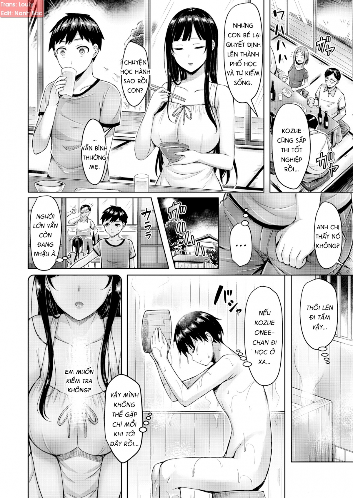 Đọc truyện hentai Kozue-oneechan and I - Oneshot