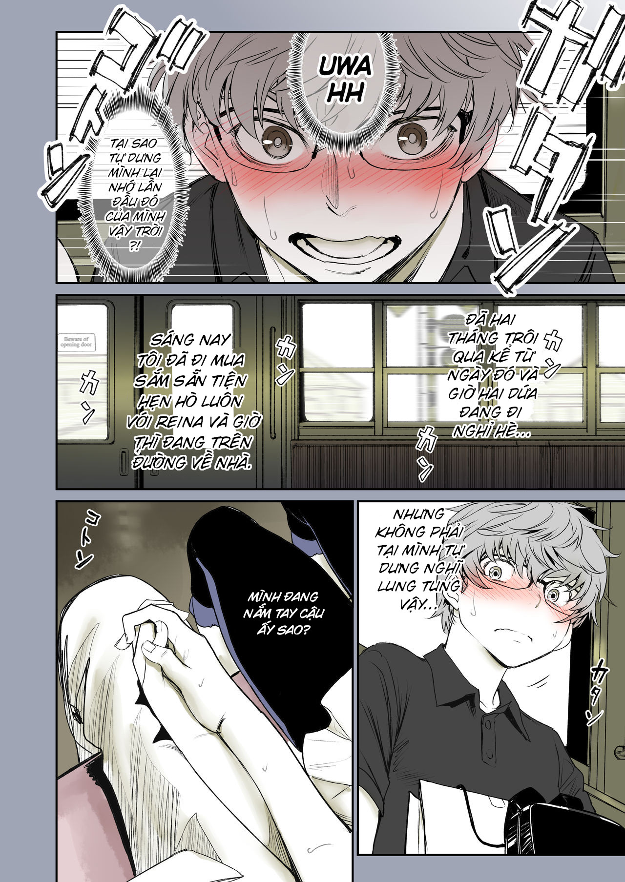 Đọc truyện hentai Quan Hệ Của Đôi Ta - Tập 3