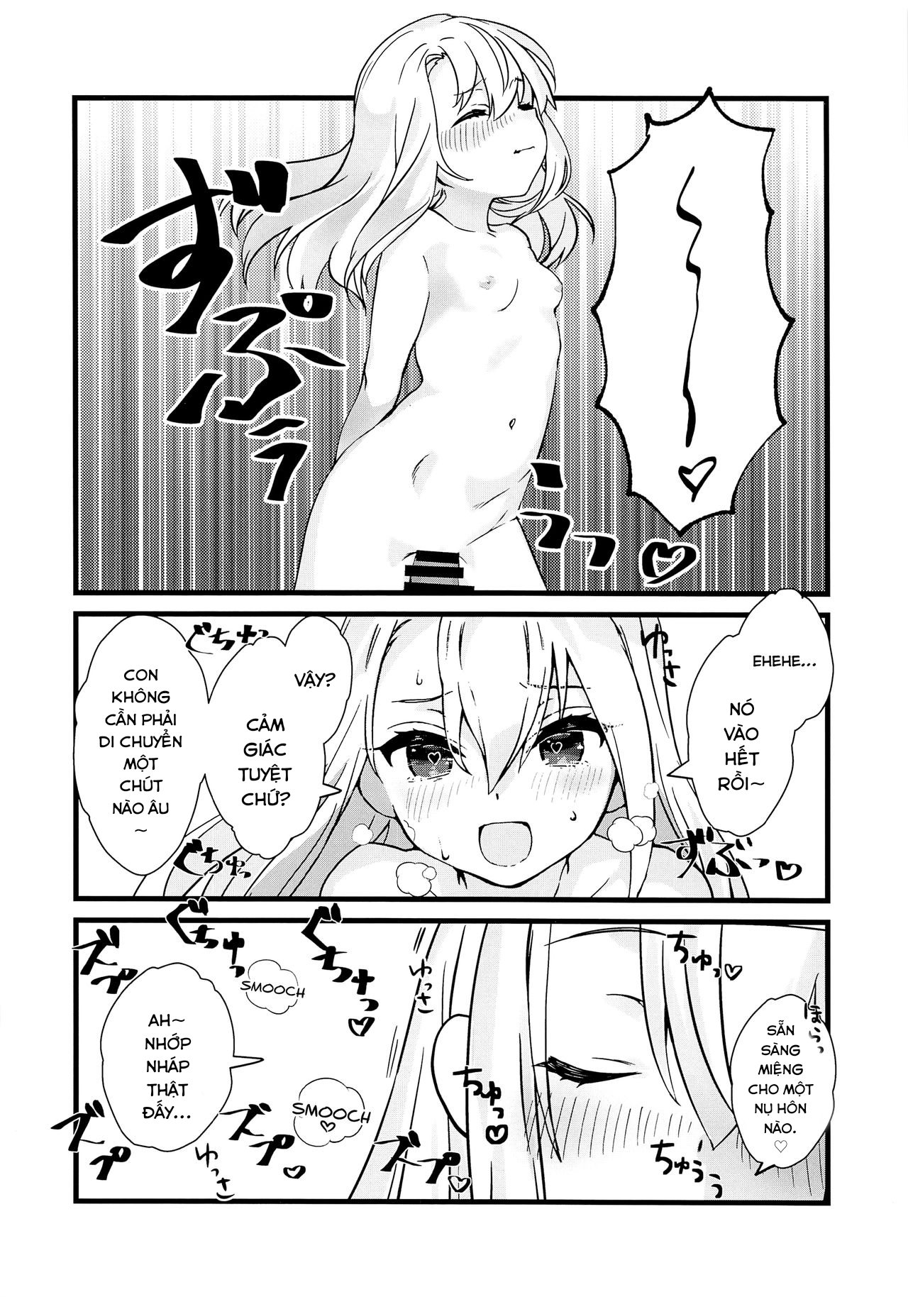 Đọc truyện hentai Anh muốn được chiều cho hư hỏng bởi mama Illya. - Oneshot