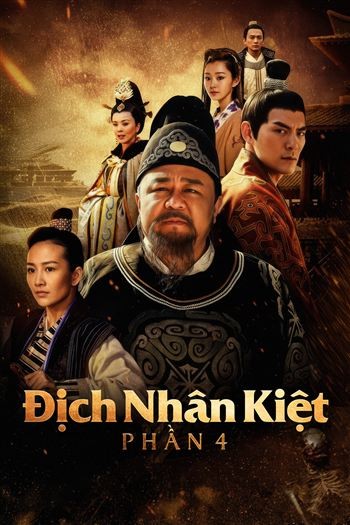 Địch Nhân Kiệt Phần 4