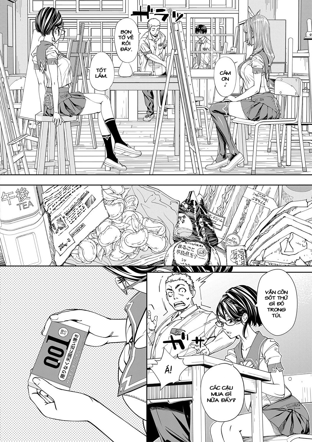 Đọc truyện hentai Giúp đỡ từ cô bạn cùng lớp - Chap 1