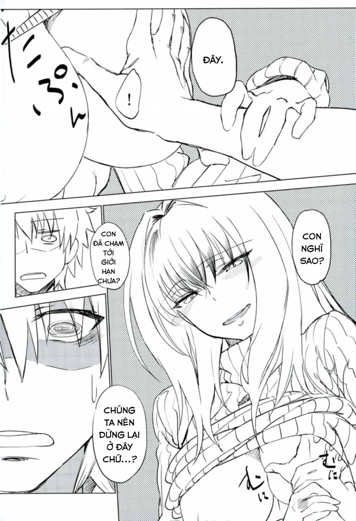 Đọc truyện hentai Amayaka Shishou Zenpen - Oneshot