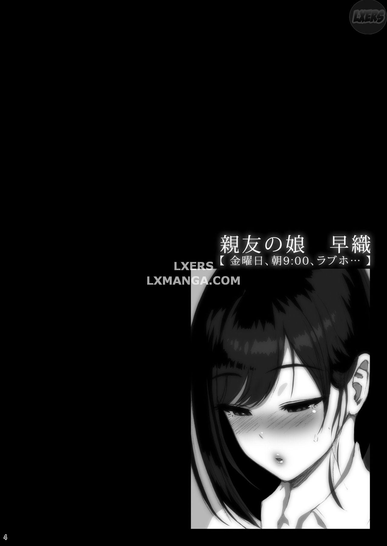 Đọc truyện hentai Shinyuu no Musume Saori - Chap 2 - [END]