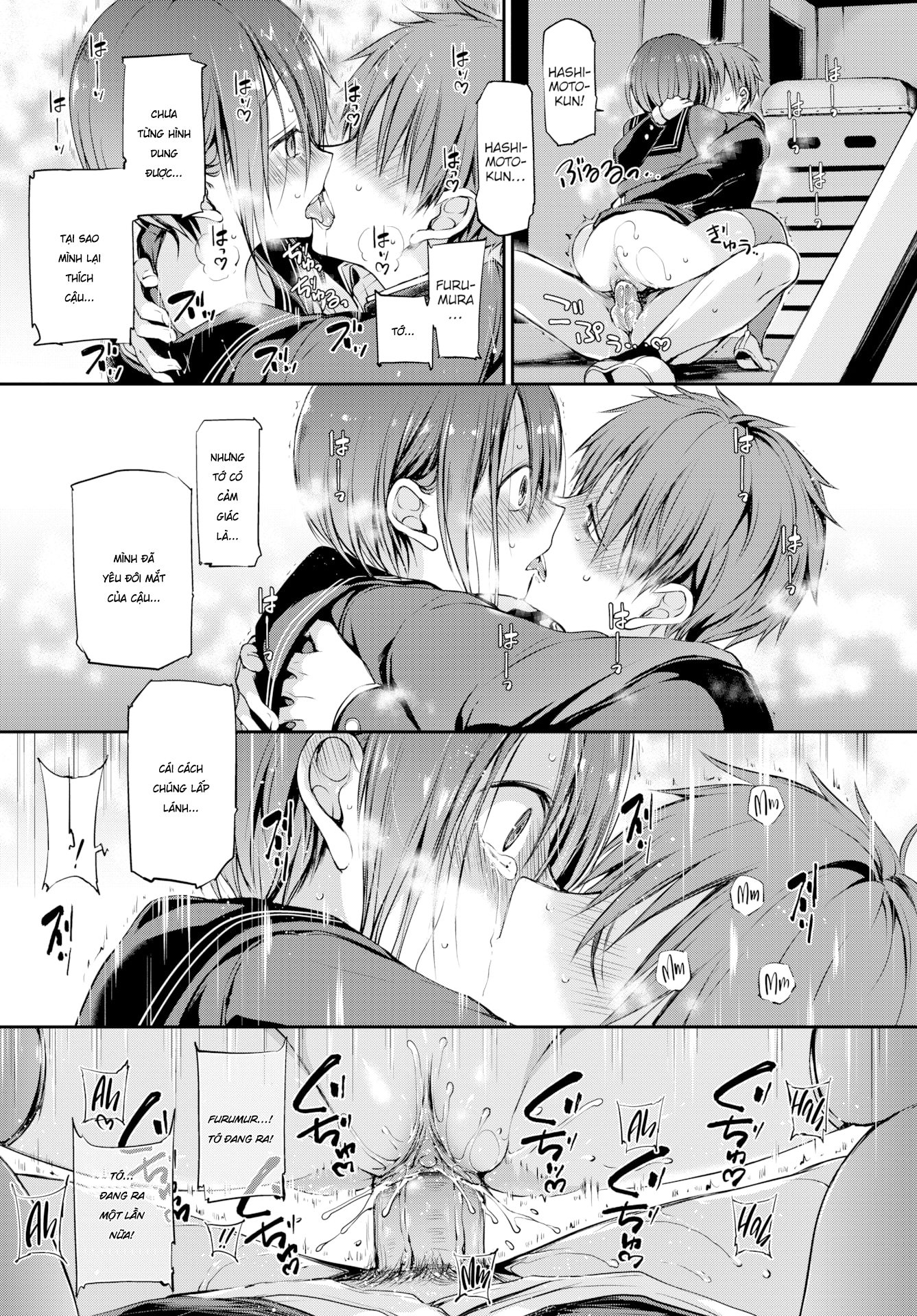 Đọc truyện hentai Cậu không cần nhìn chằm chằm vào tớ đâu - Oneshot