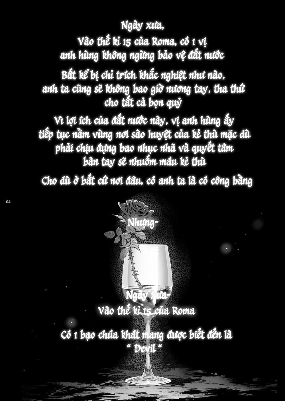 Đọc truyện hentai Chàng ma cà rồng bé nhỏ - Chap 1