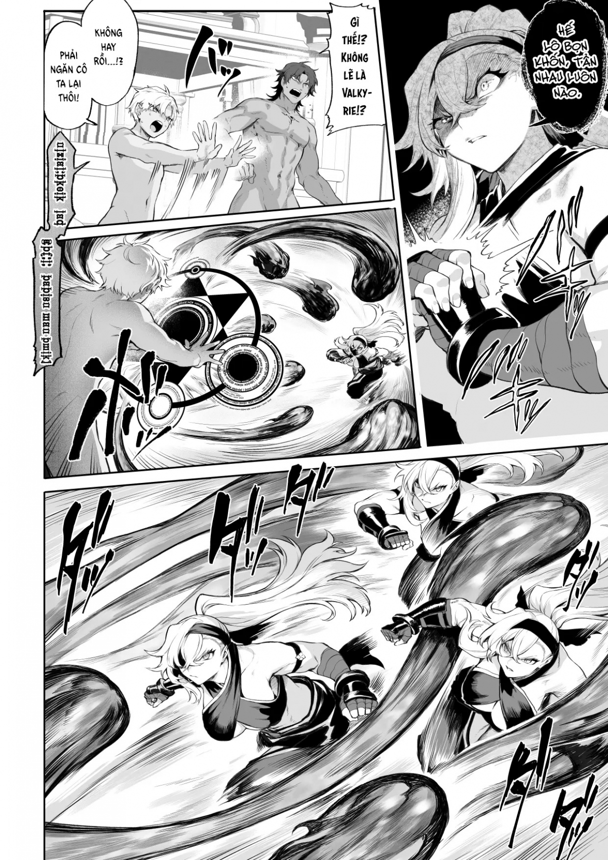 Đọc truyện hentai Câu chuyện về những Valkyrie! ~Nữ phù thuỷ~ - ~Nữ phù thuỷ~ Phần cuối