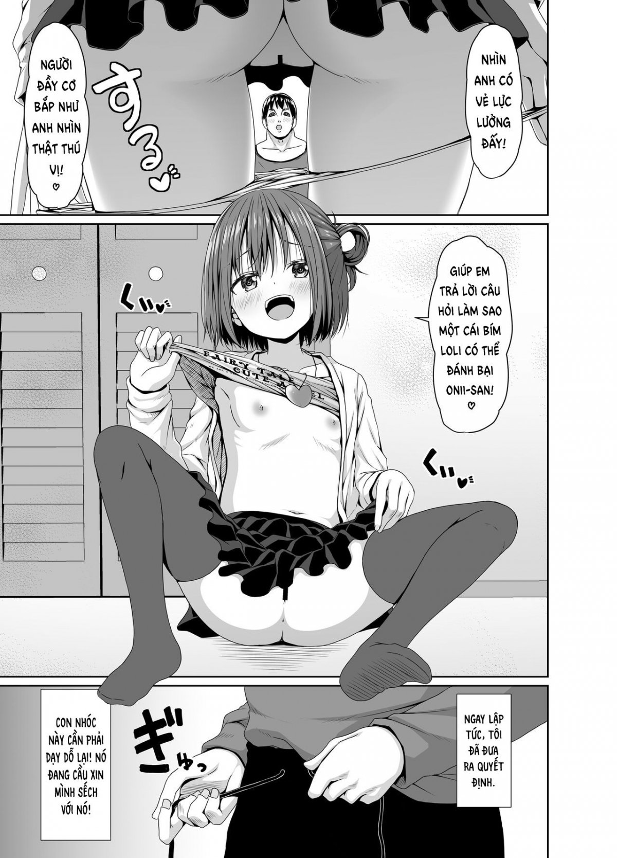 Đọc truyện hentai Con Mesugaki Bạn Của Em Gái Tôi! - Oneshot
