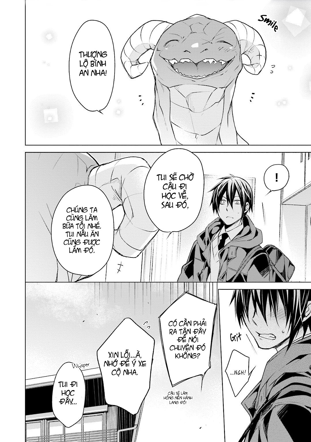 Đọc truyện hentai Lấy tôi nhé, rồng ca - Chap 1