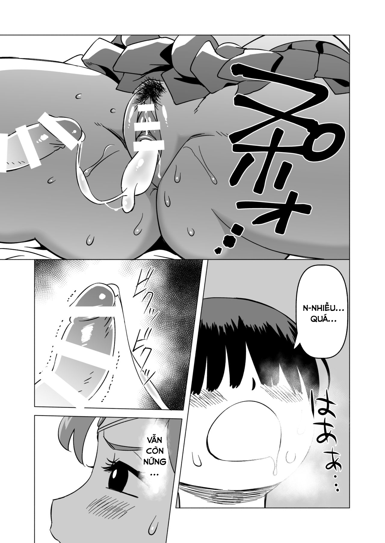 Đọc truyện hentai Những Cái Lồn Thầm Lặng Giải Cứu Thế Giới! - Oneshot