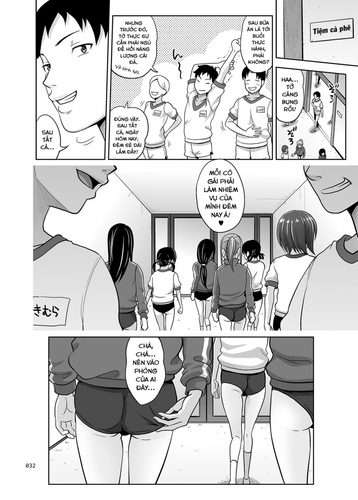 Đọc truyện hentai Ikumonogakari Deluxe Ban - Chapter 2: Buổi ngoại khóa tại suối nước nóng