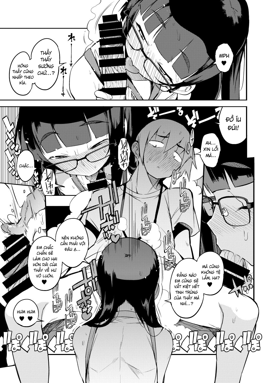 Đọc truyện hentai Thầy giáo đến từ thành phố không có hệ thống quản lý xuất tinh - Oneshot