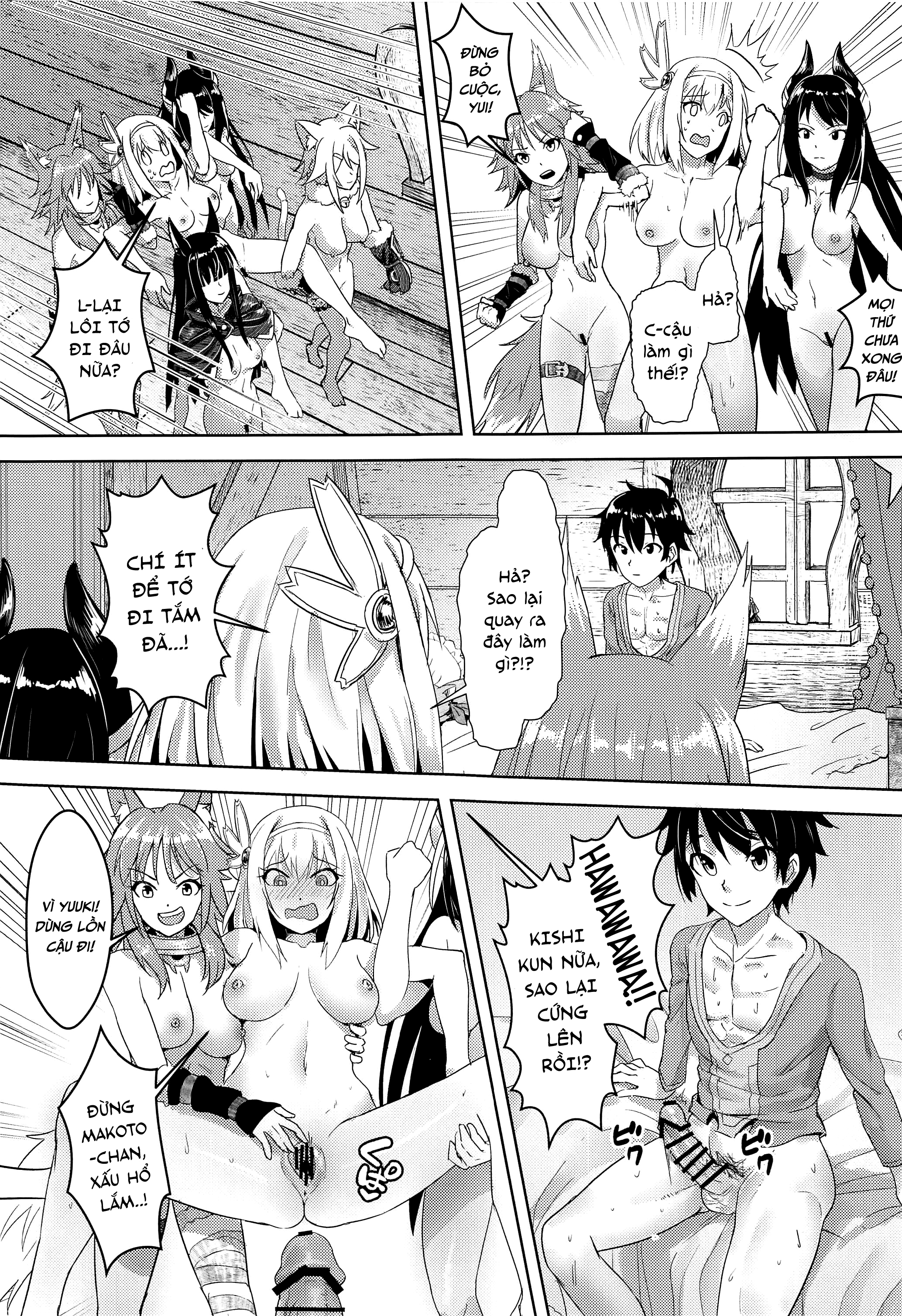 Đọc truyện hentai Yui-chan to Kishi-kun Futarikiri no Hitotoki - Oneshot