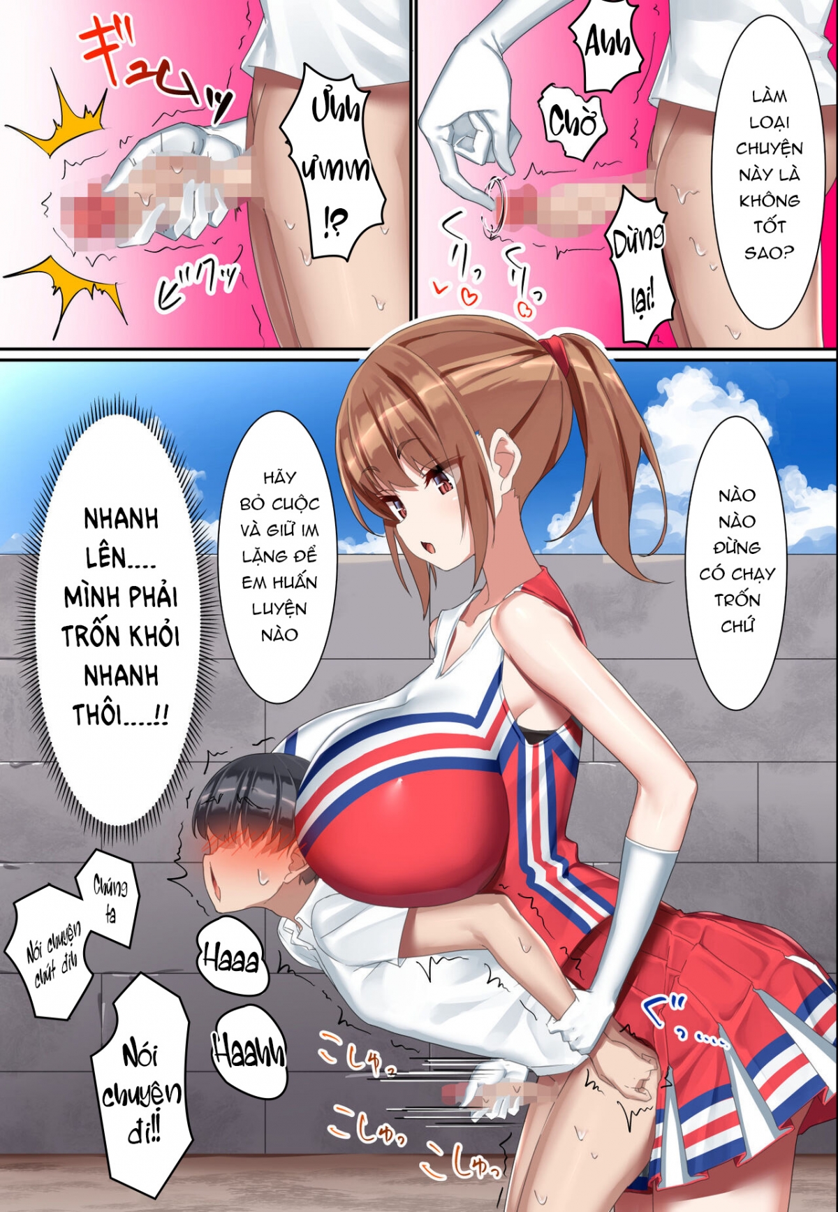 Đọc truyện hentai Kouhai Do-S Cheerleader ni Do-M Choukyou Sareta Otoko no Hanashi. - Chap 1