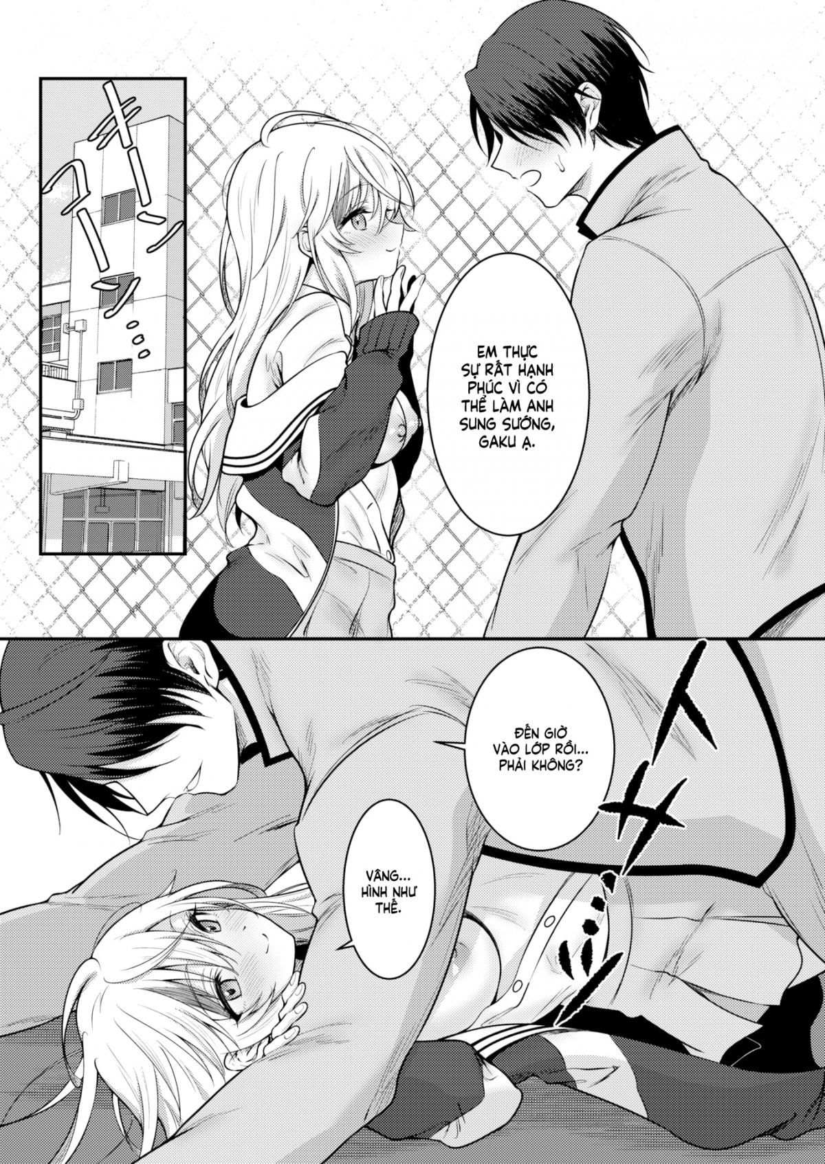 Đọc truyện hentai Cô Nàng Bí Hiểm - Oneshot không che