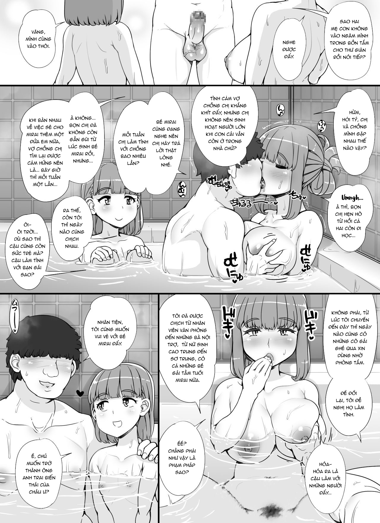 Đọc truyện hentai Dàn gái xinh trong bồn tắm - Chap 3 - Hai mẹ con ( p1 )