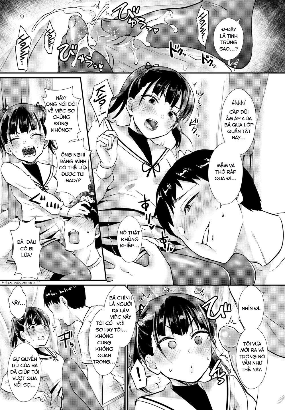 Đọc truyện hentai Tôi bị sợ quần tất - Oneshot