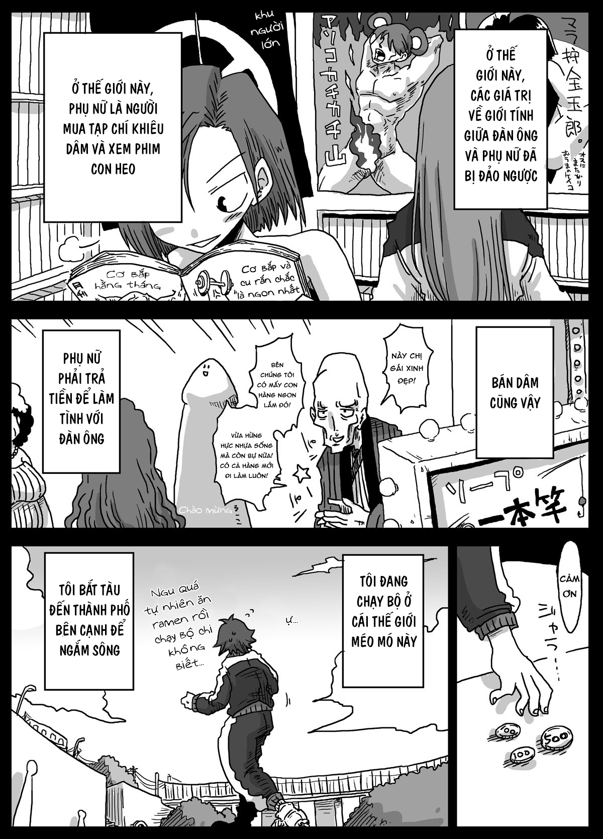 Đọc truyện hentai Thế giới đảo lộn về quan niệm giới tính - Chap 2