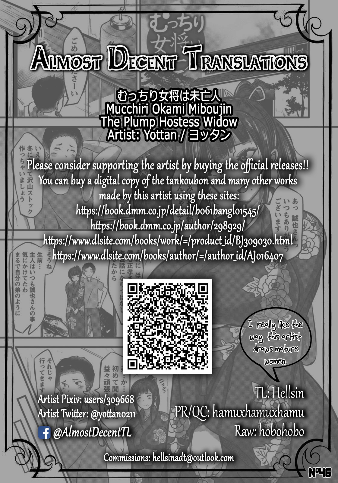 Đọc truyện hentai The Plump Hostess Widow - Oneshot