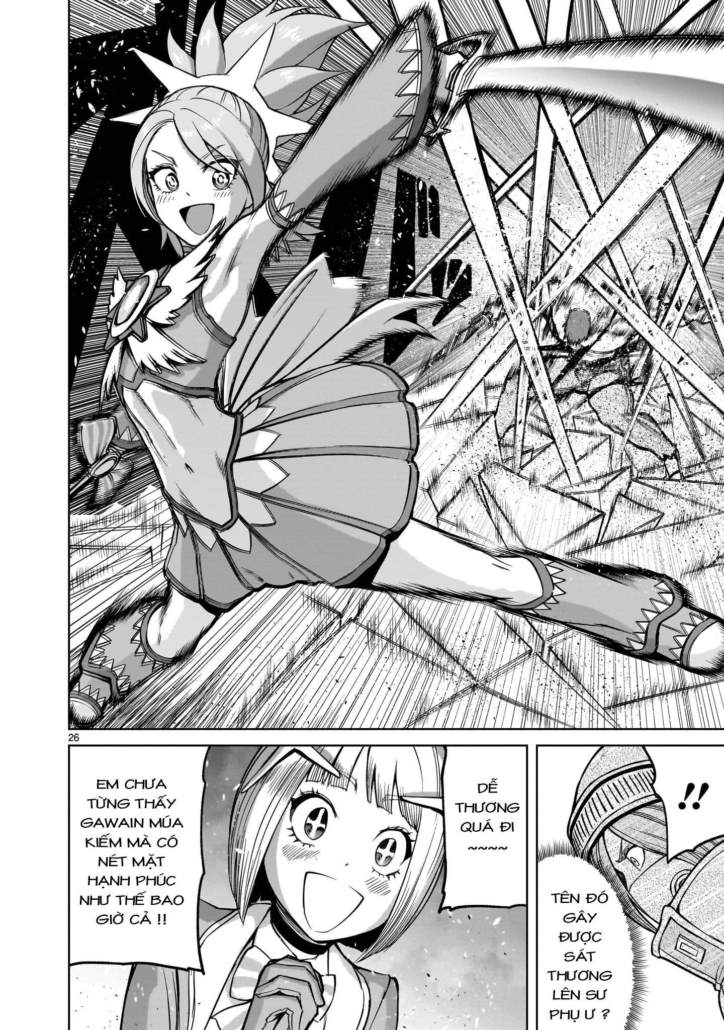 Đọc truyện hentai Vườn hoa hồng Saga - Chap 48: 「Sự phủ nhận ～Traummann～