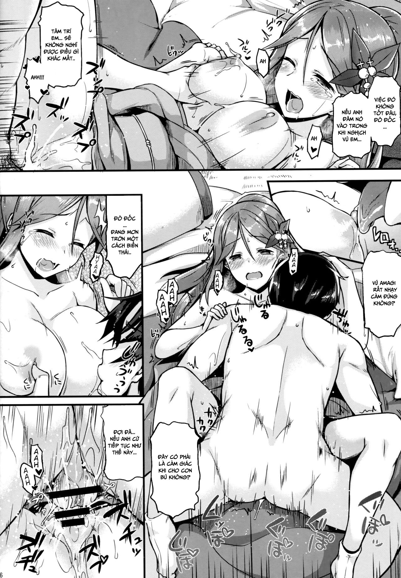 Đọc truyện hentai Mình muốn tán tỉnh cùng Amagi - Oneshot