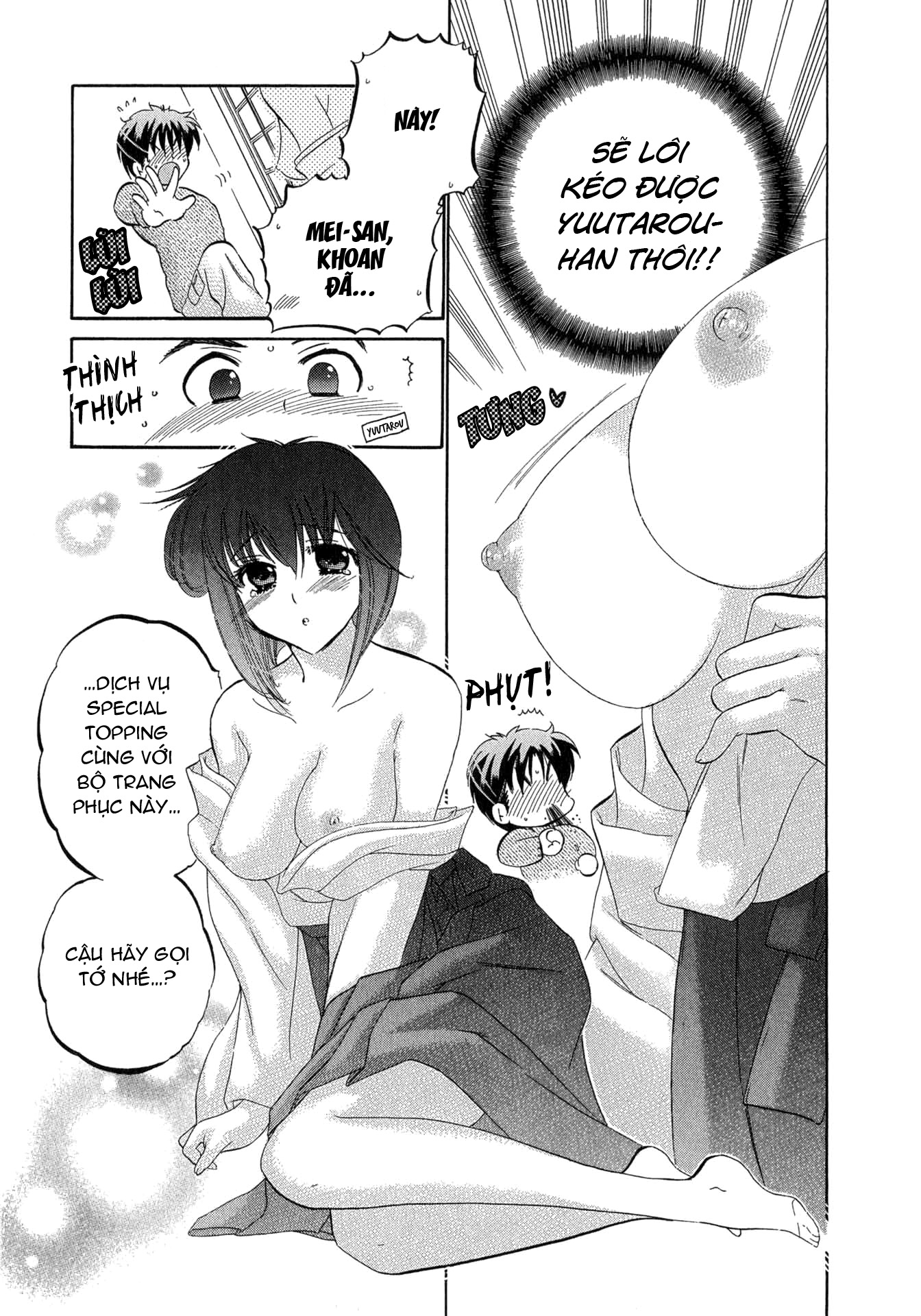 Đọc truyện hentai Cafe Delicious - Menu 7: Topping Đặc Biệt