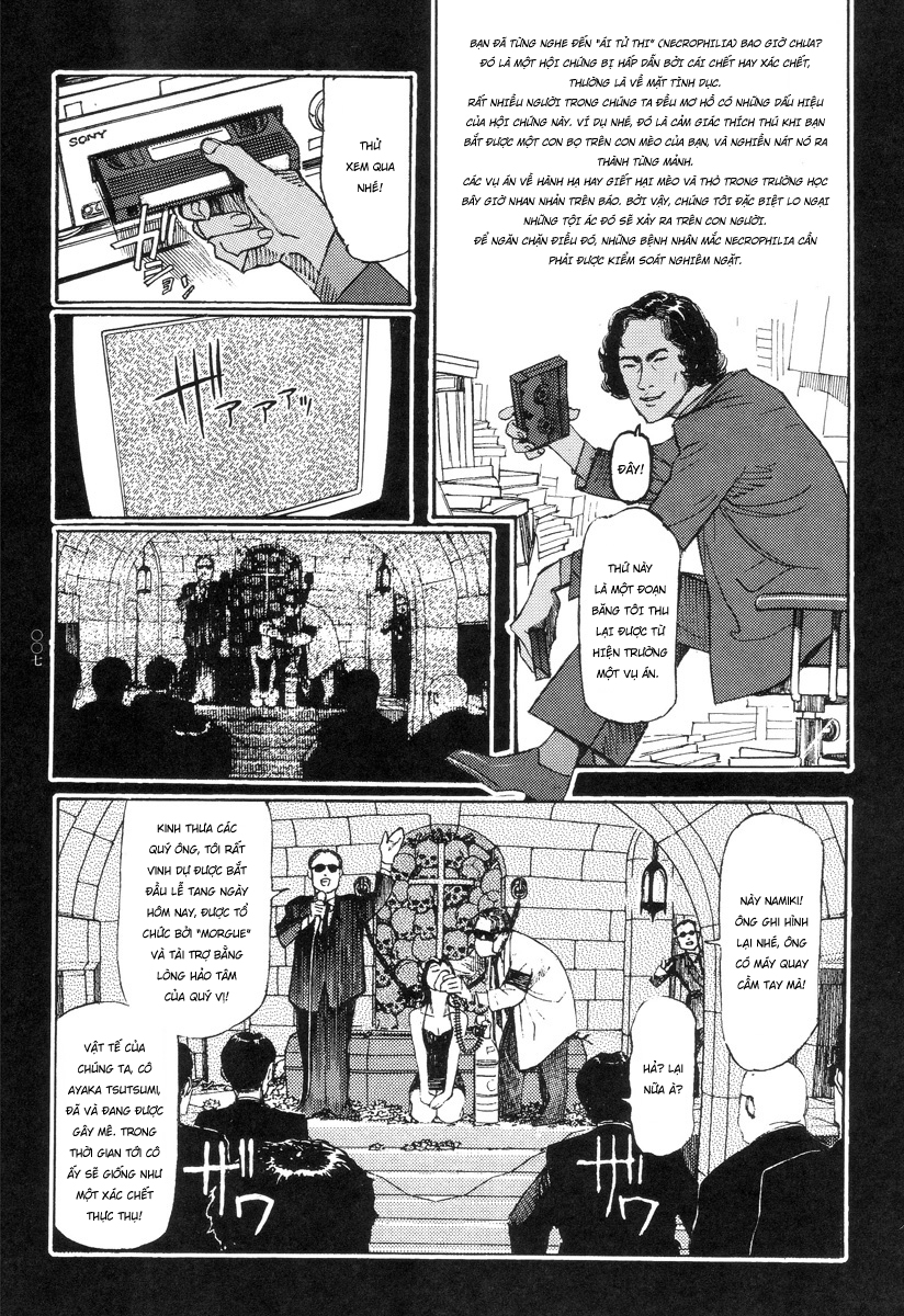 Đọc truyện hentai Ban chuyên án dị thường Maru PSI - Chap 1: Tang lễ sống