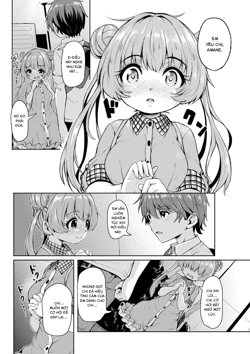 Đọc truyện hentai Amane muốn giúp - Oneshot Không Che