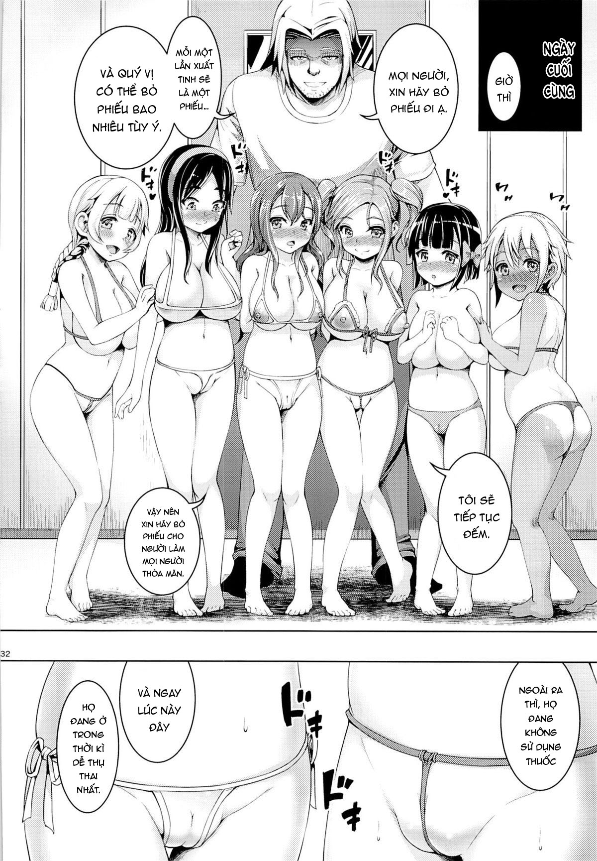 Đọc truyện hentai Hai em gái thích làm tình - Phần 5