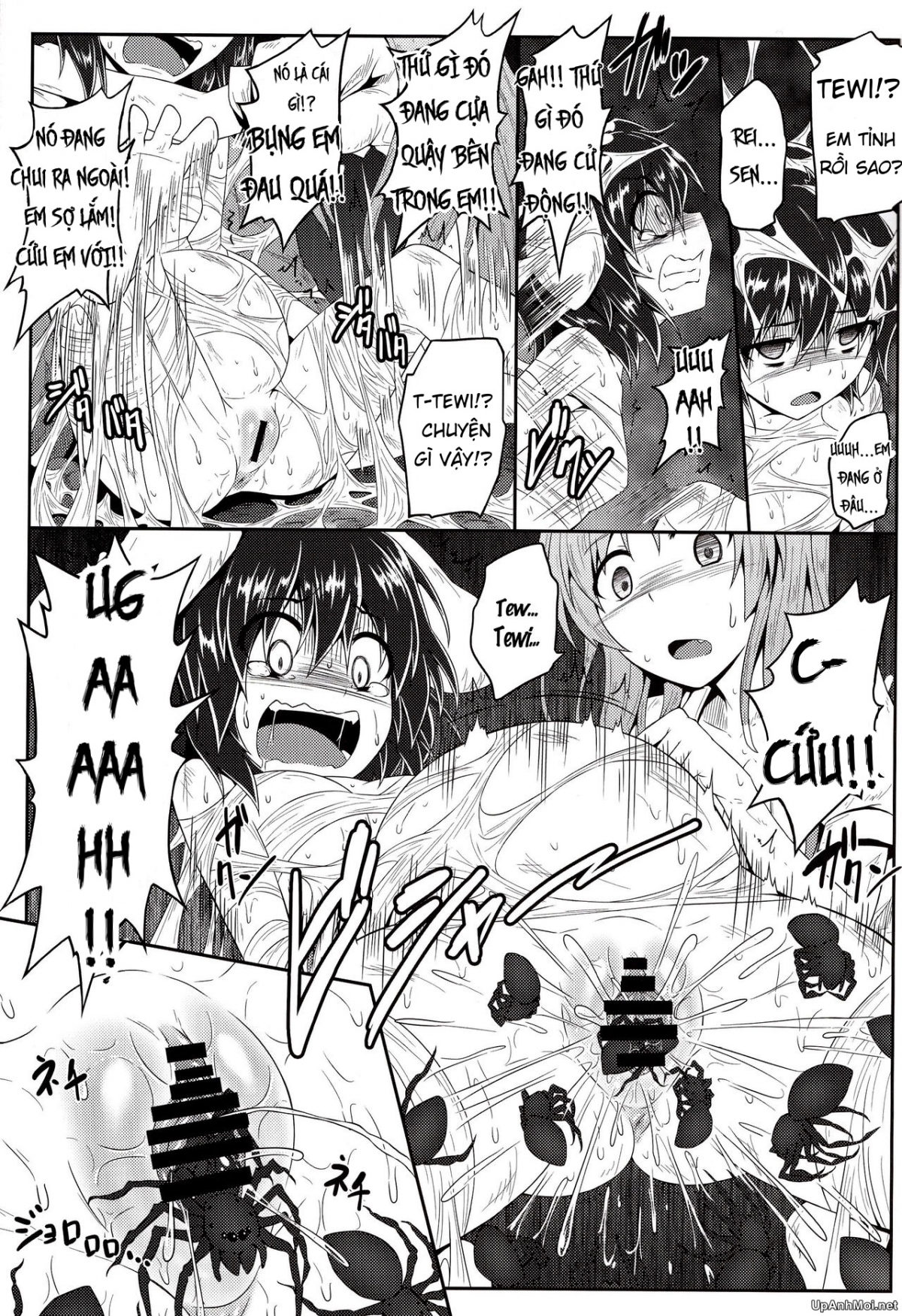 Đọc truyện hentai Gokuchuu Seikatsu ~Reisen Gumo~ (Touhou Project) - Oneshot