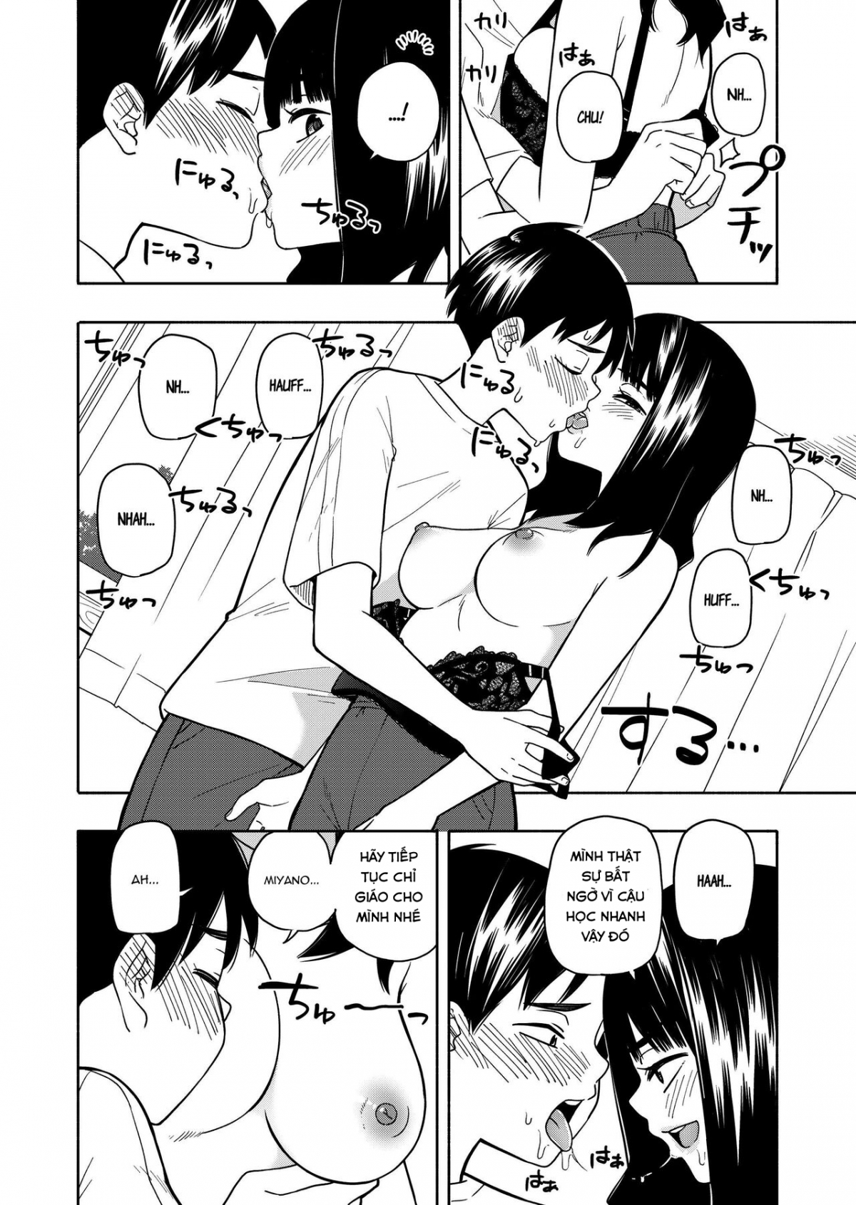 Đọc truyện hentai Akuma no Gohoubi - Oneshot