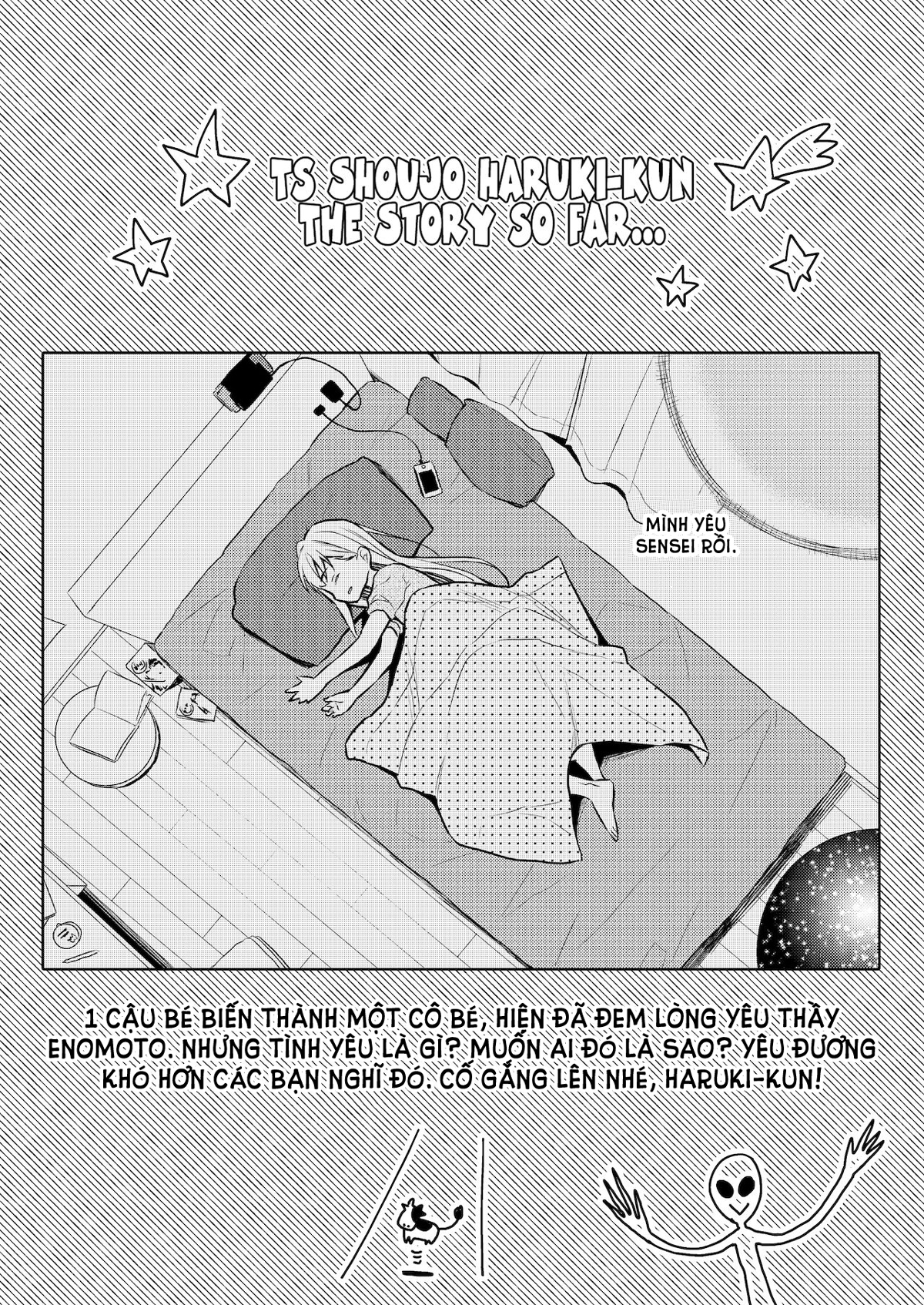 Đọc truyện hentai Hội chứng TS Haruki-kun - Chap 4.1: Hẹn hò tại nhà...