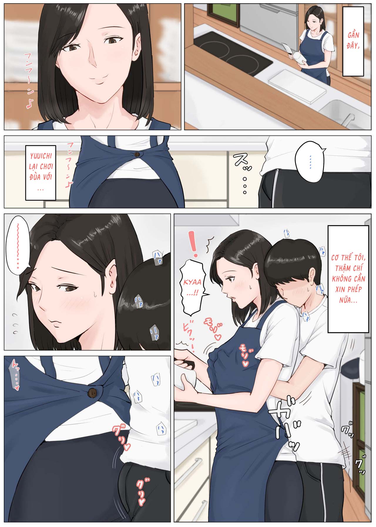 Đọc truyện hentai Mother, it has to be you!!! - Chương 4: Summer Holiday Last Part
