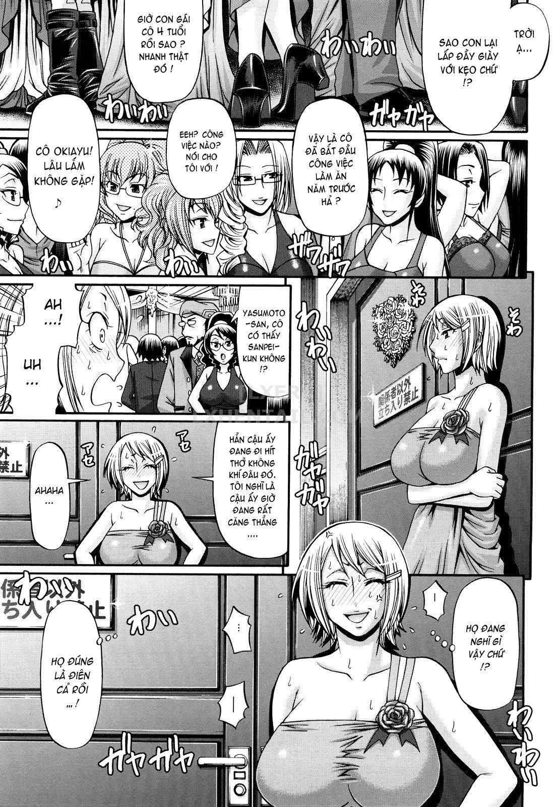 Đọc truyện hentai Candy House - Chap 7