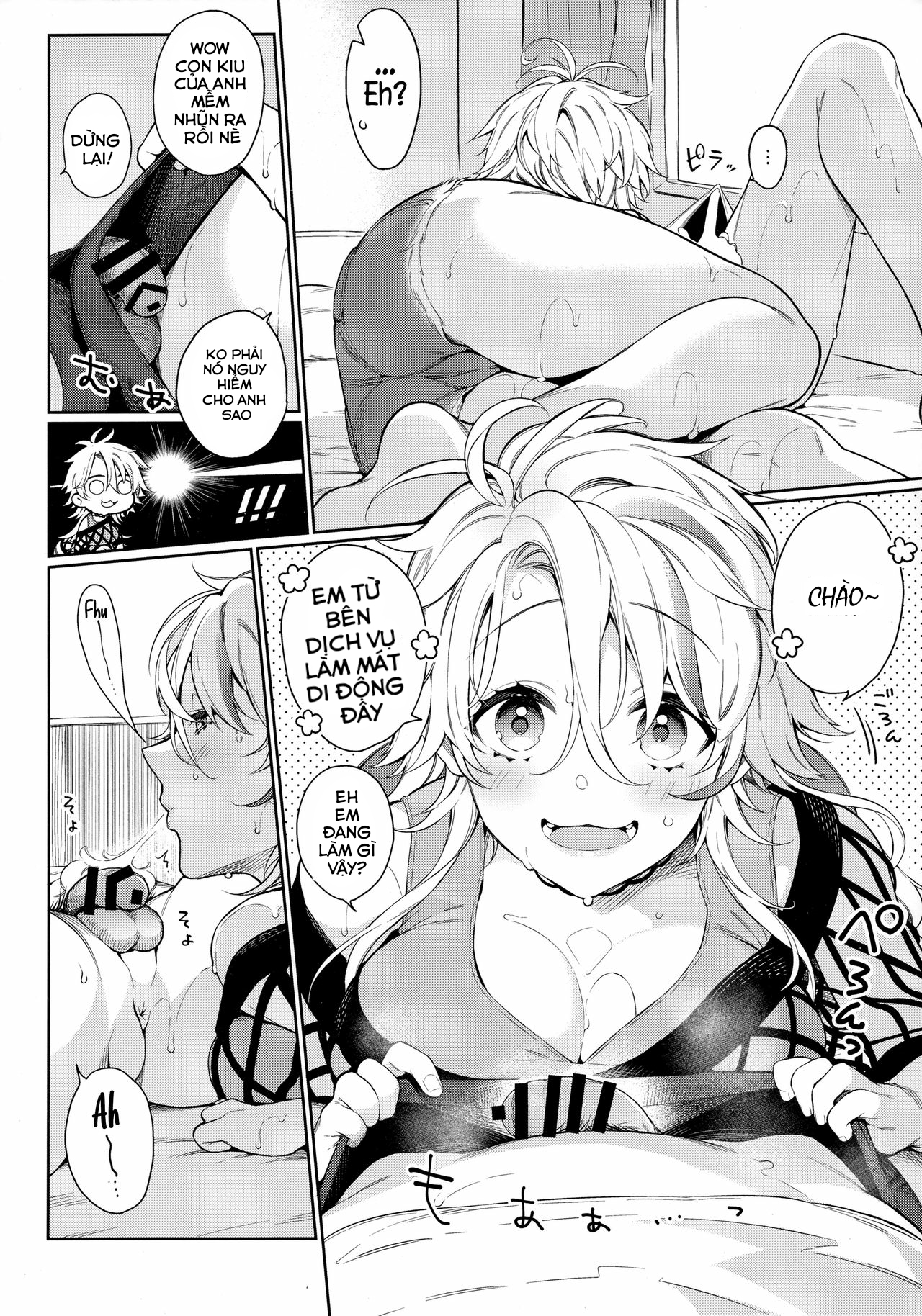 Đọc truyện hentai Trời nóng tới mức bạn gái phải thổi cho tôi mát - Chap 1