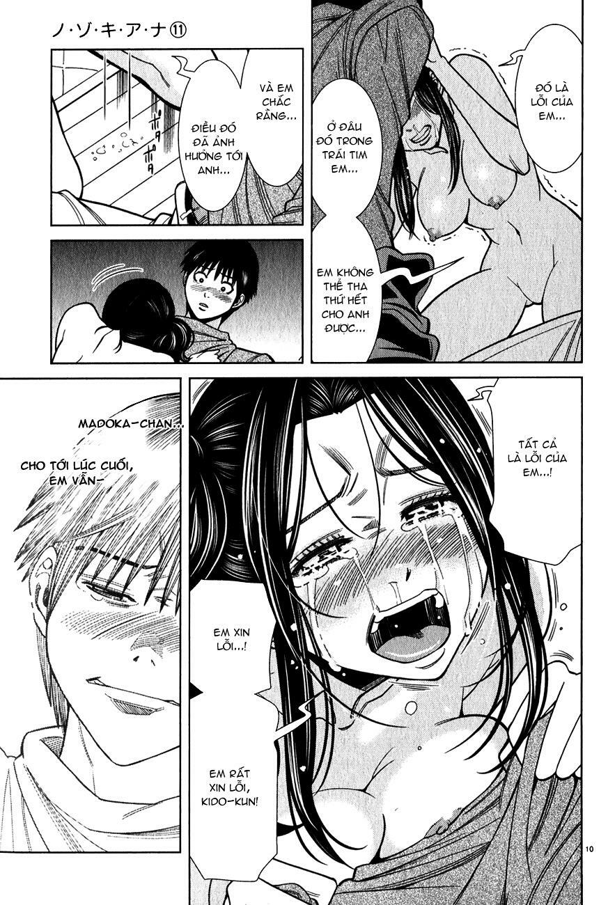 Đọc truyện hentai Nozoki Ana - Chap 96
