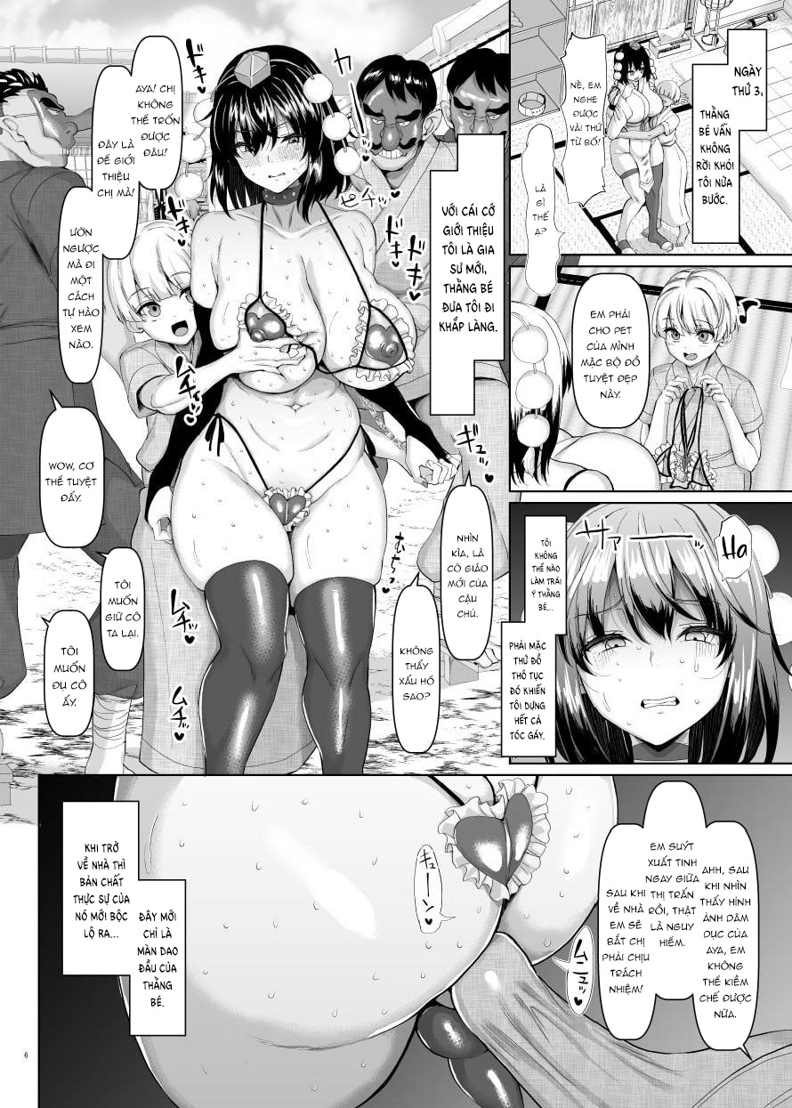 Đọc truyện hentai Seishori Gangu no Mucchiri Tengu (Touhou Project) - Oneshot