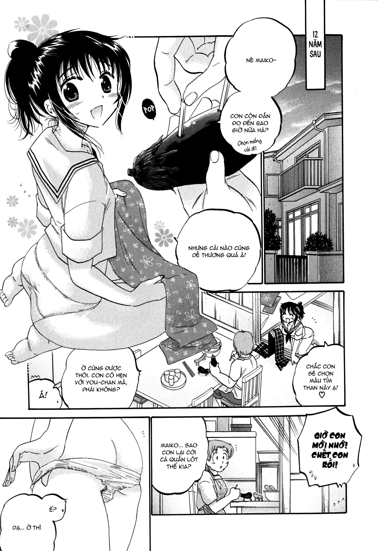 Đọc truyện hentai Mako-chan to Asobo! - Chap 6: Ngoại truyện: Maiko-nee và You-chan