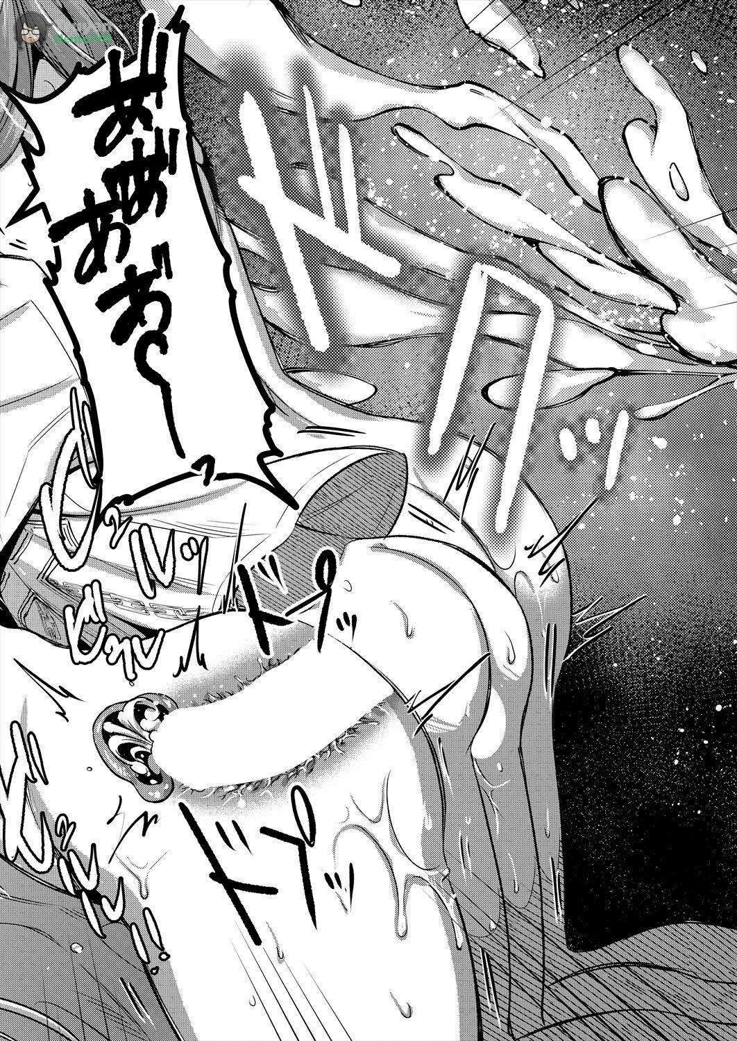 Đọc truyện hentai COMIC MILF 2024-02 Vol. 76 - chap 9