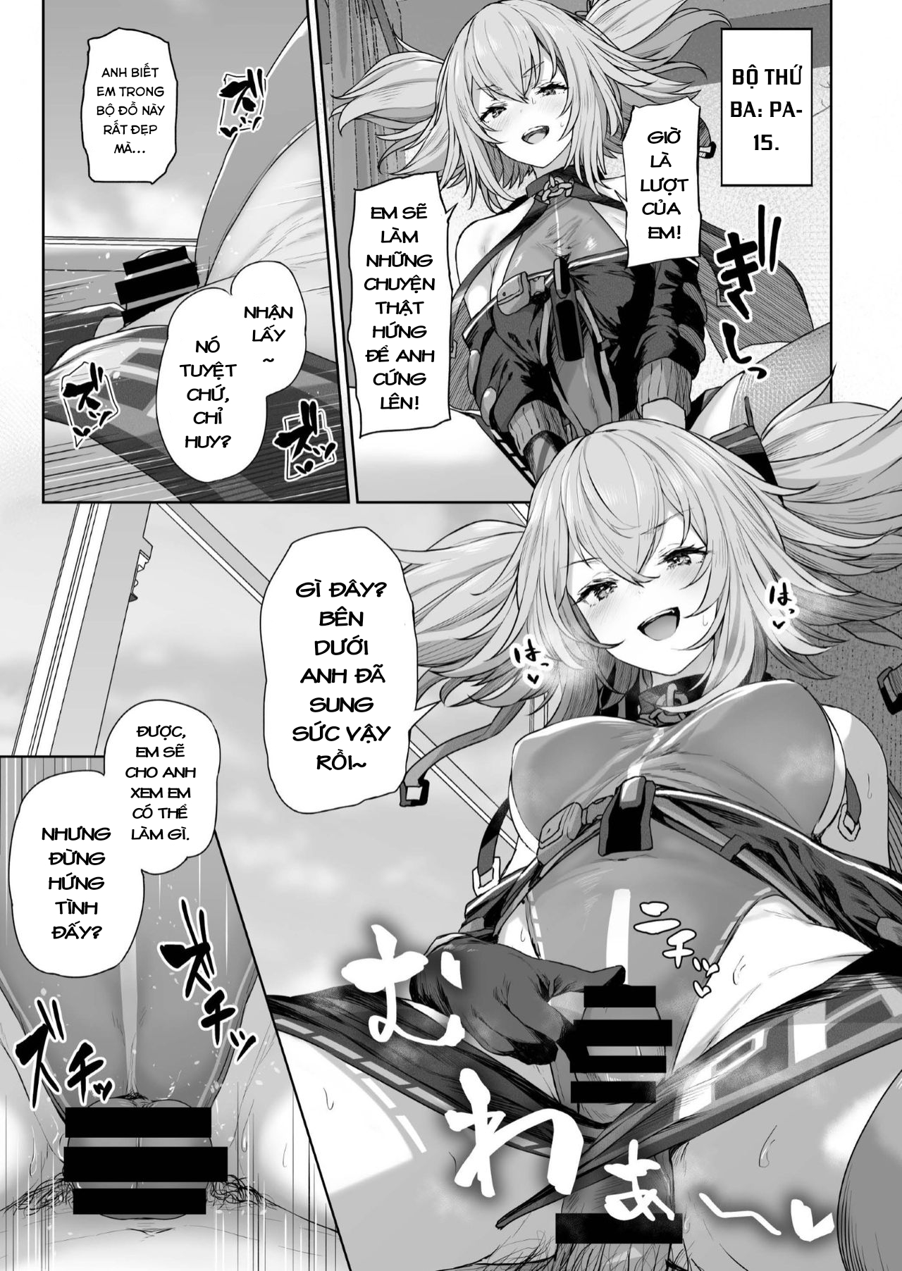 Đọc truyện hentai Yuiitsu Muni no Mono nan Dakara (Girls' Frontline) - Oneshot