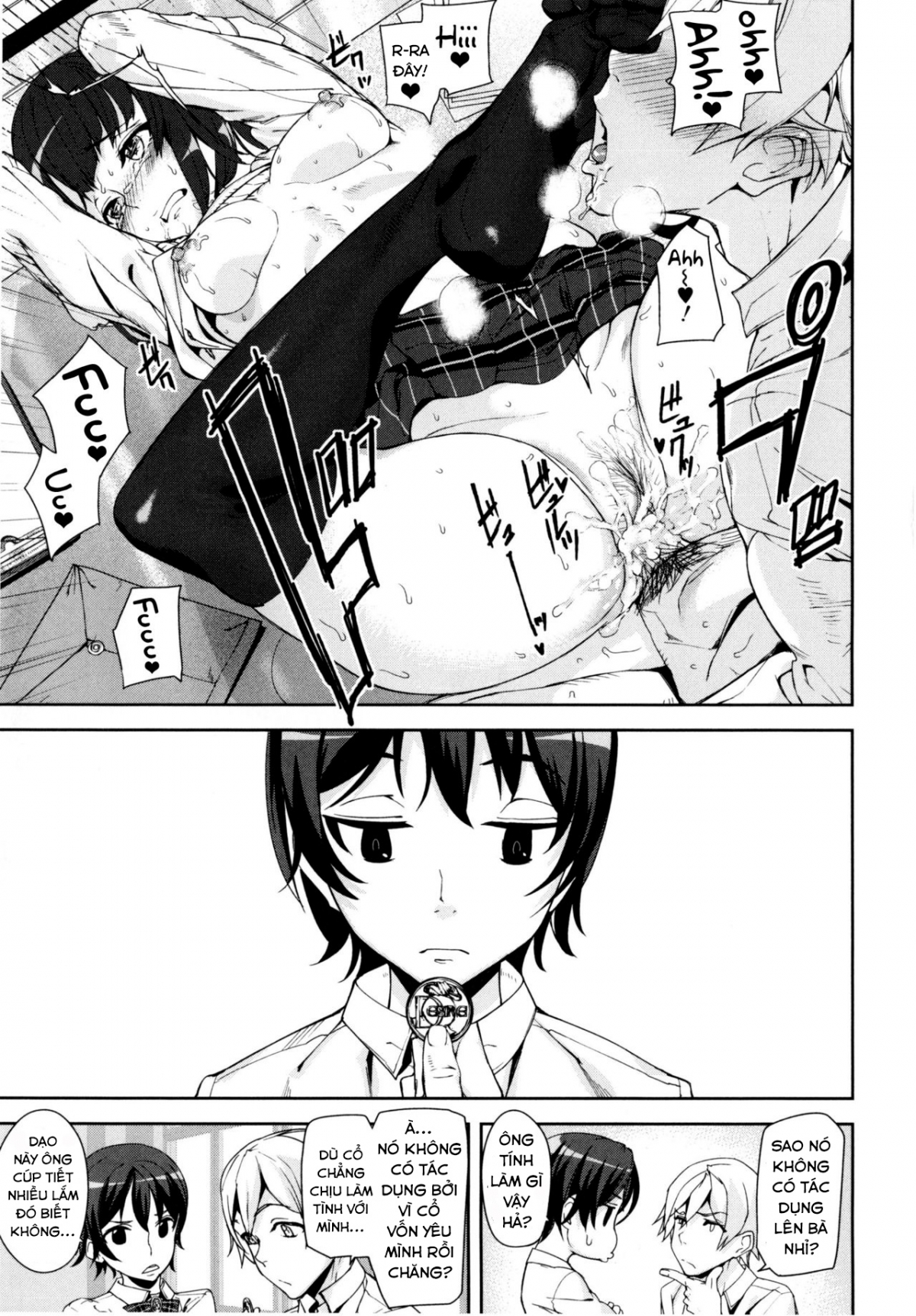 Đọc truyện hentai Đồng xu D - Chap 1