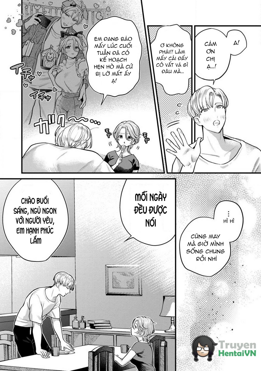 Đọc truyện hentai Nabikanai Osananajimi to Itometai Boku 1-3 - Chap 3