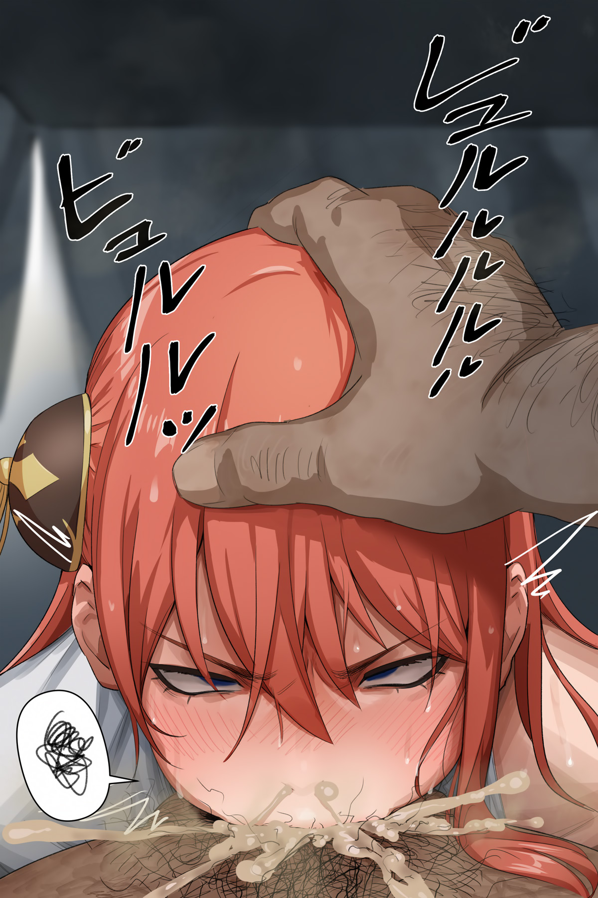 Đọc truyện hentai [Kunaboto] Gintama - Kagura - Oneshot (Update ngày 07-06-2021)