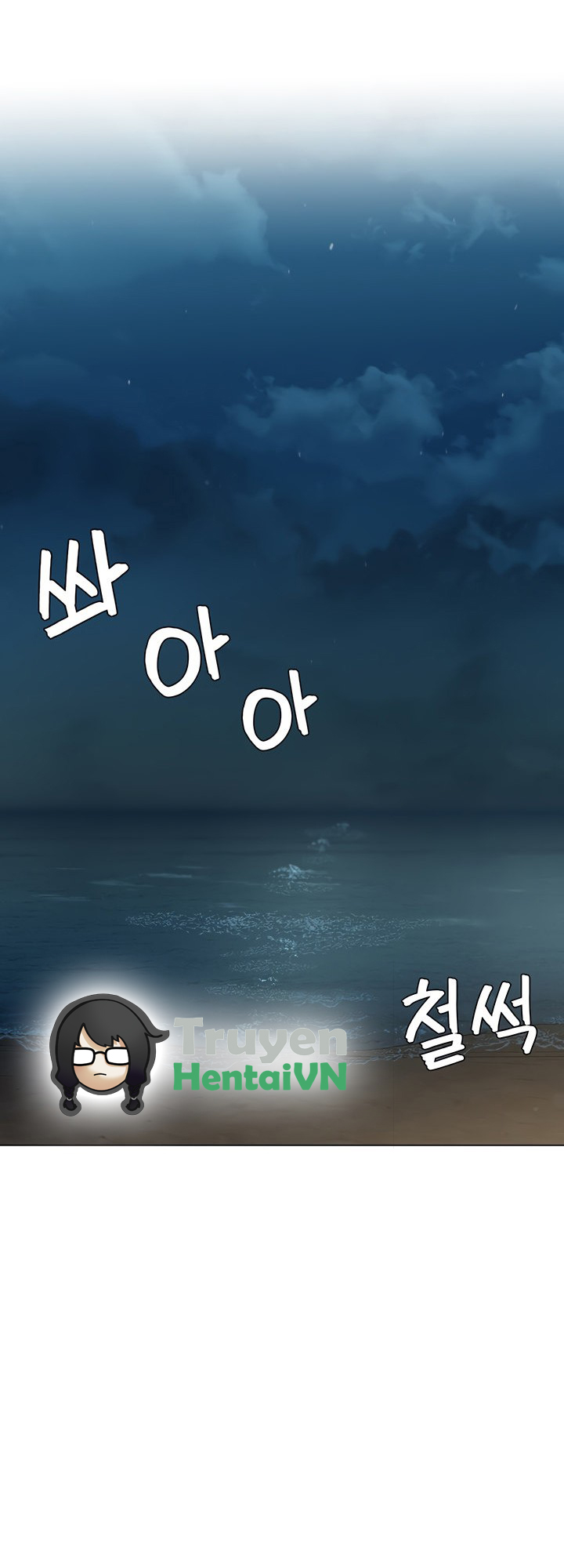 Đọc truyện hentai Bí Mật Biệt Thự Hyeonjung - Chap 49