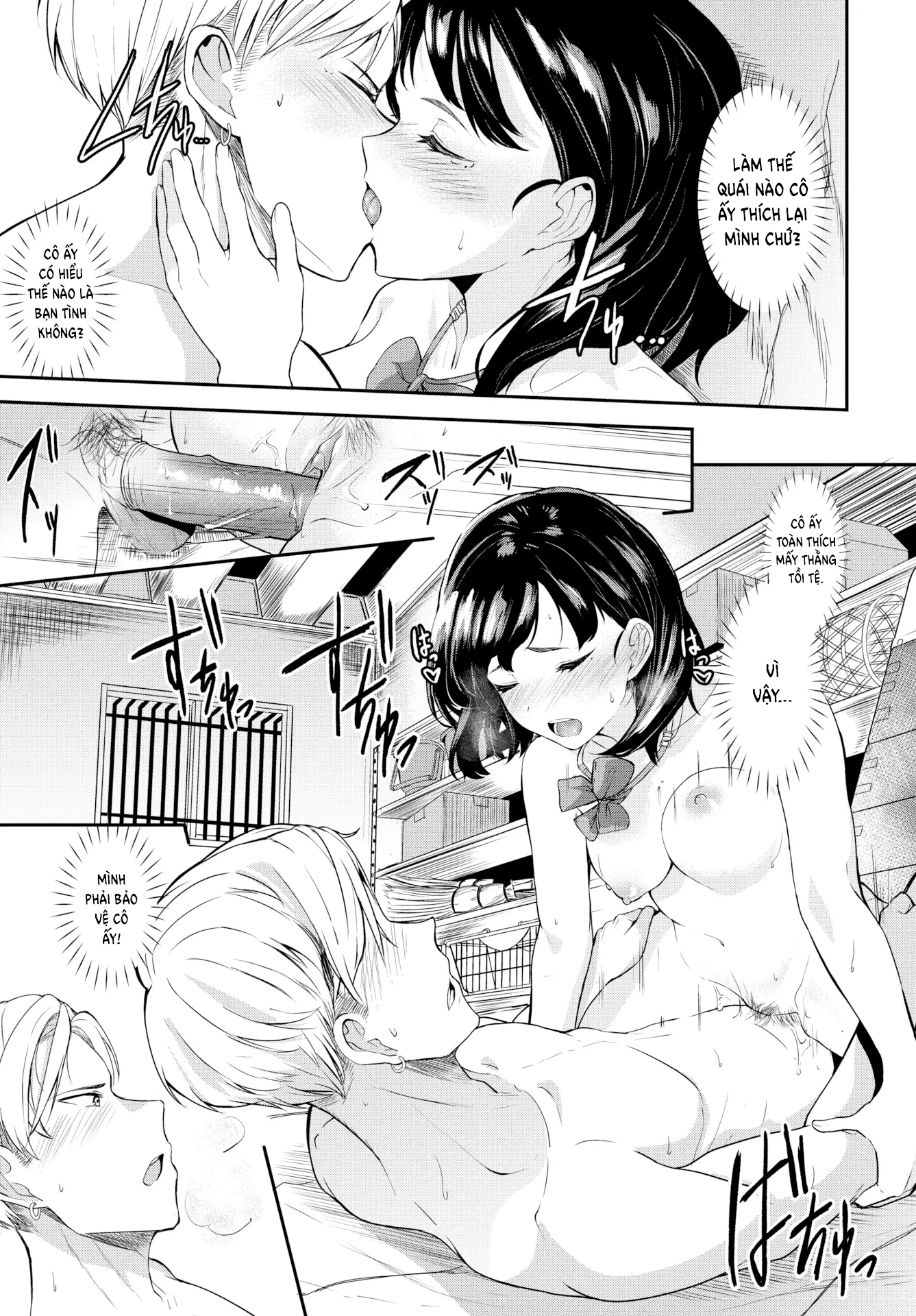 Đọc truyện hentai Cô Gái Miền Quê - Oneshot