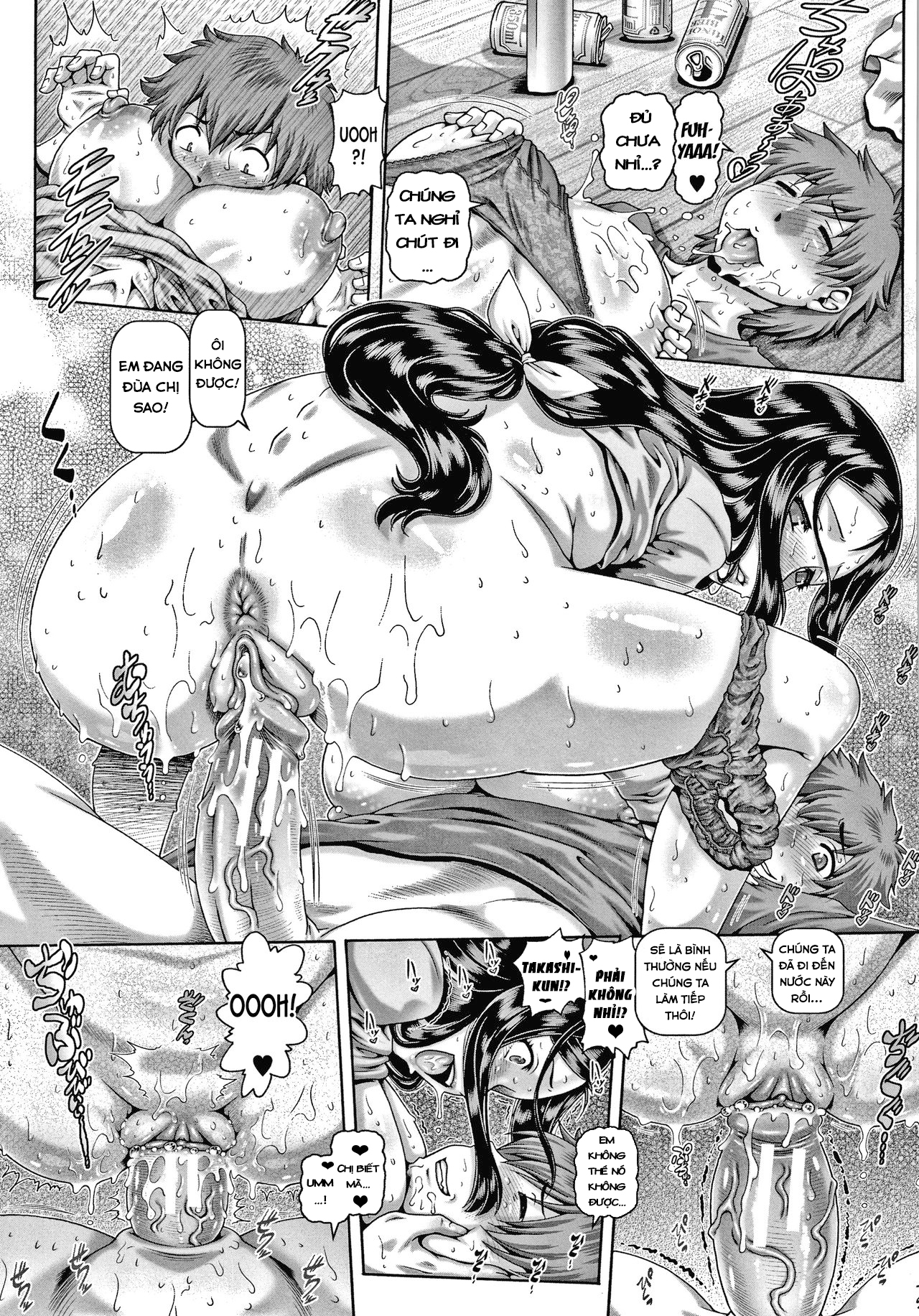 Đọc truyện hentai Bitch na Inane-sama - Chap 3