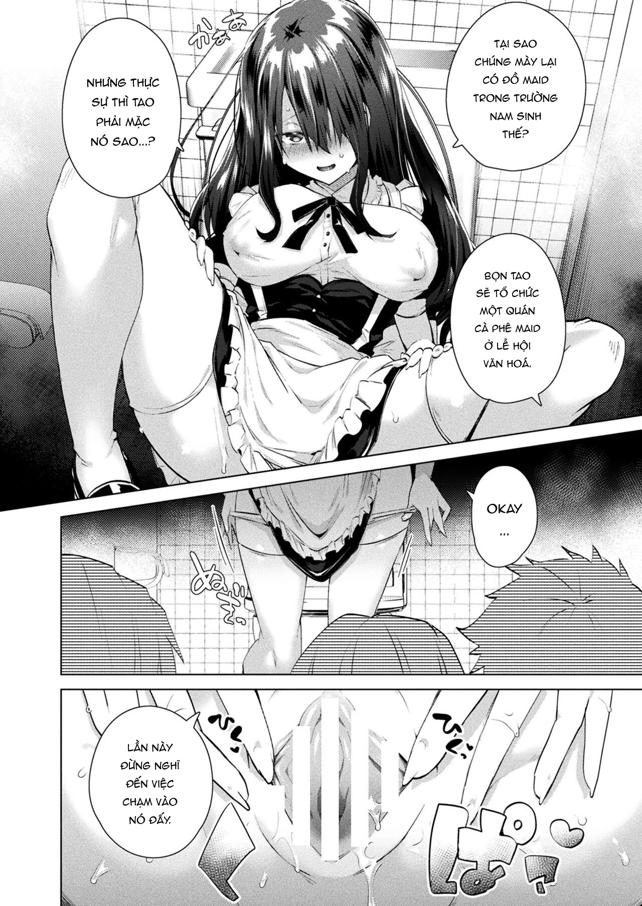 Đọc truyện hentai Nyotaika Pandemic!! ~Danshikou Hen~ - Oneshot