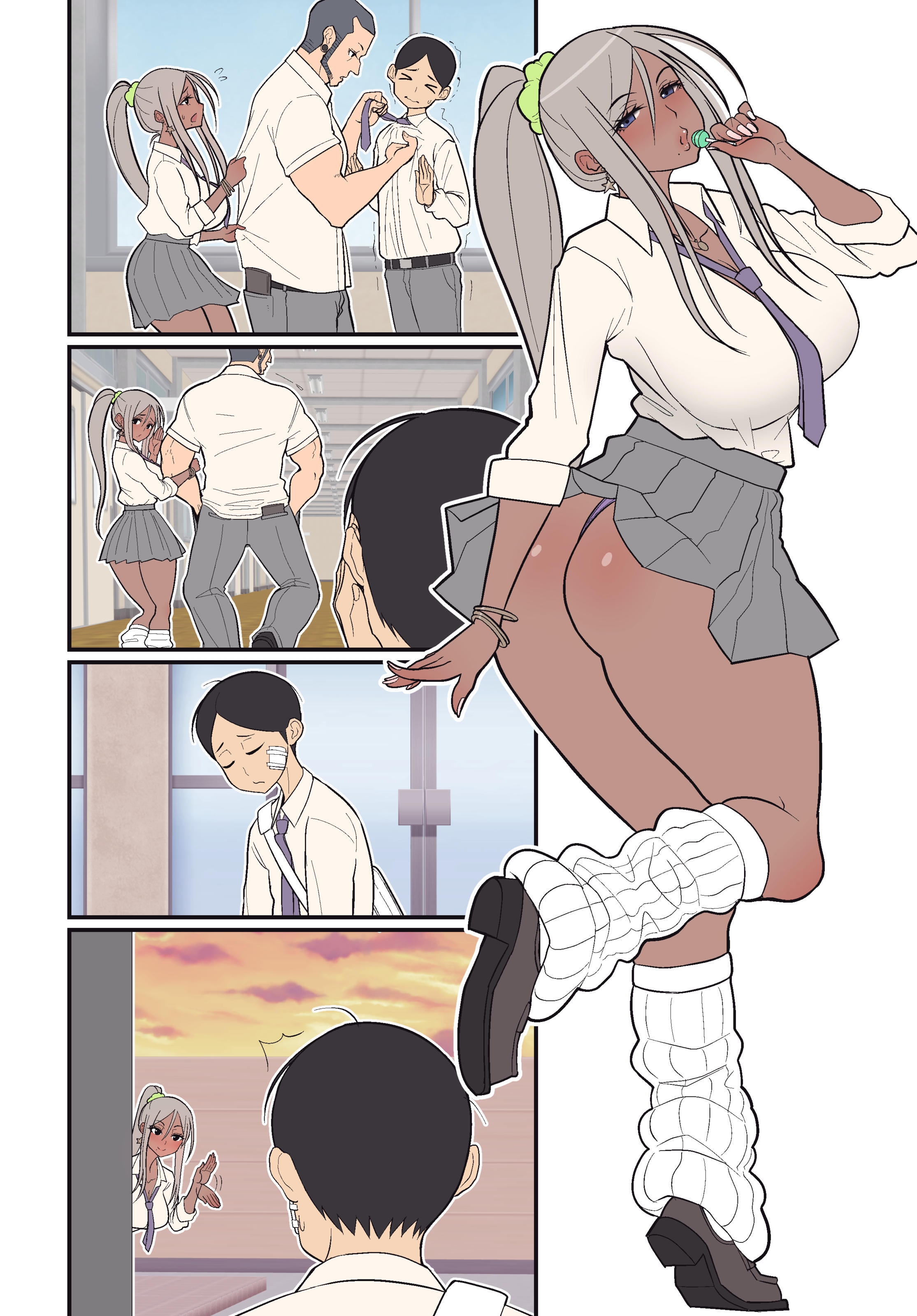 Đọc truyện hentai Silent Manga Omnibu - Chap 2 - [END]