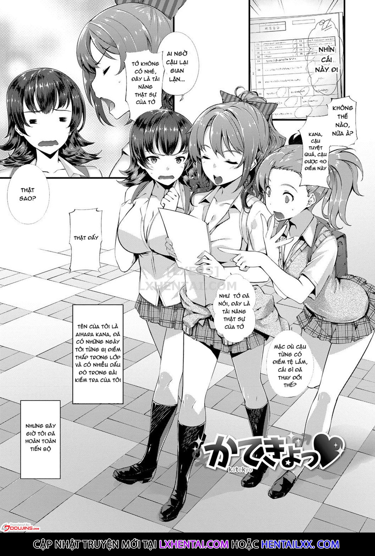 Đọc truyện hentai Kimisen - Chap 3